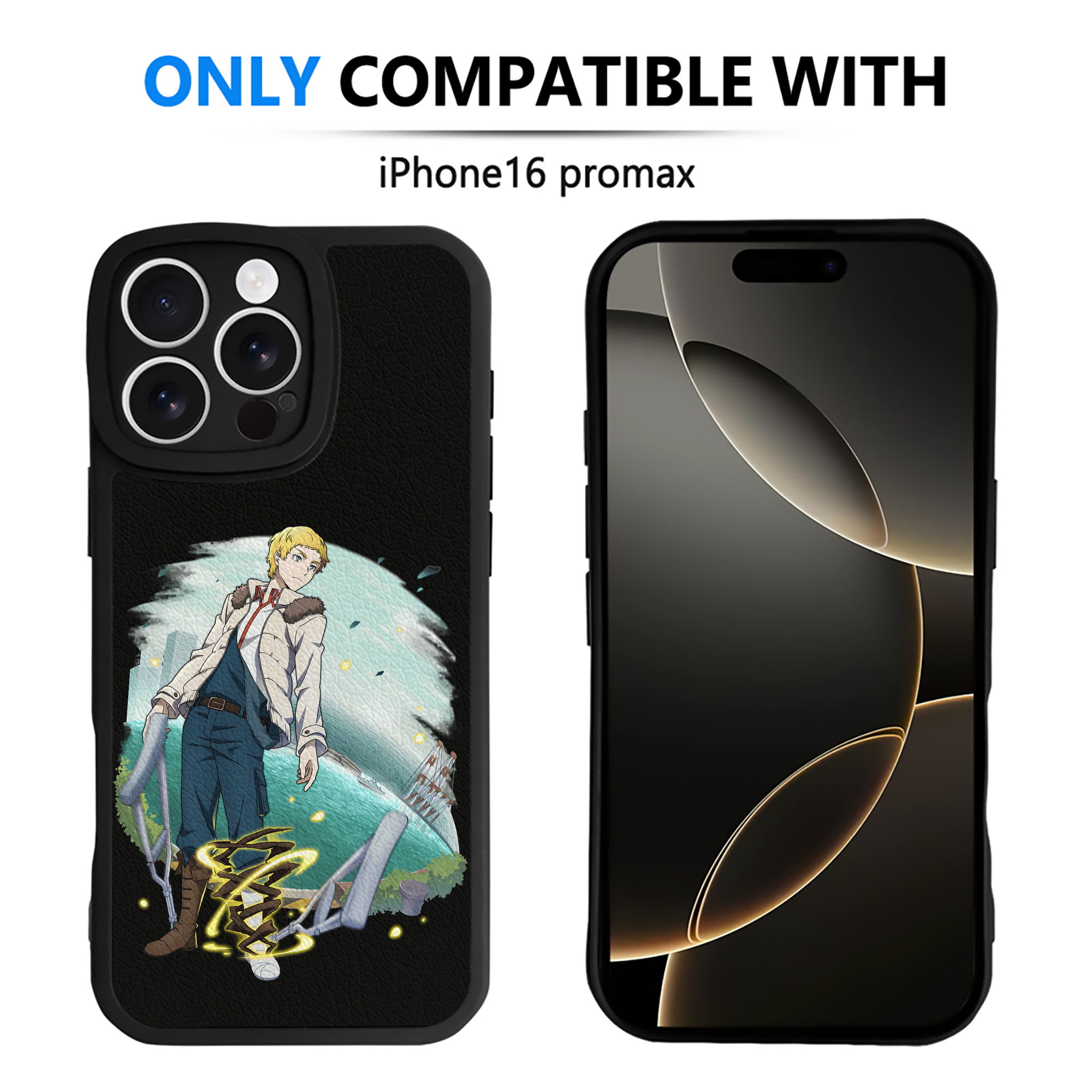 （画像用） 文豪ストレイドッグス Bungo Stray Dogs 【iPhone 16シリーズ対応】シリコンスマホケース（レザー調） 材質：シリコン